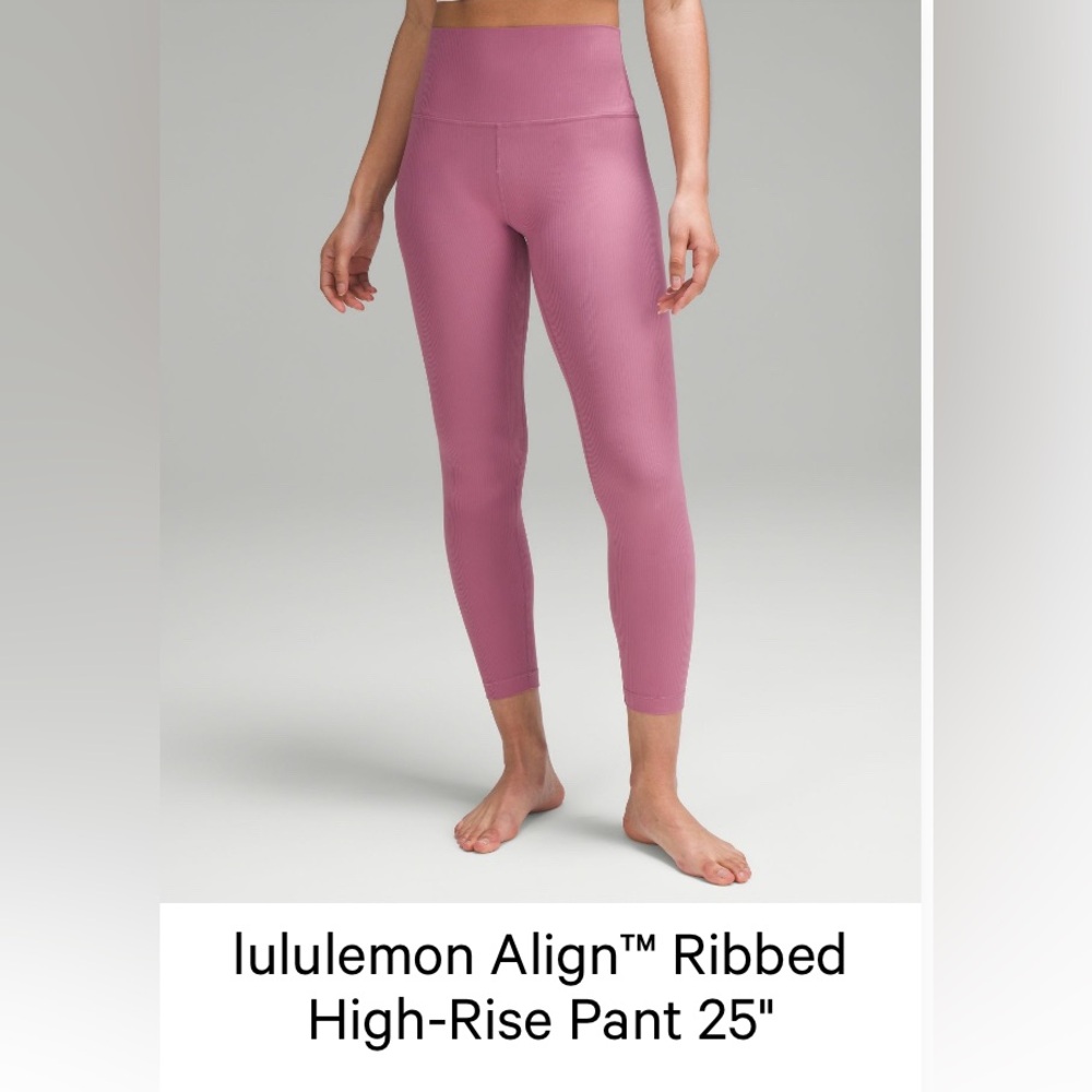 Lululemon align ribbed leggings 25”